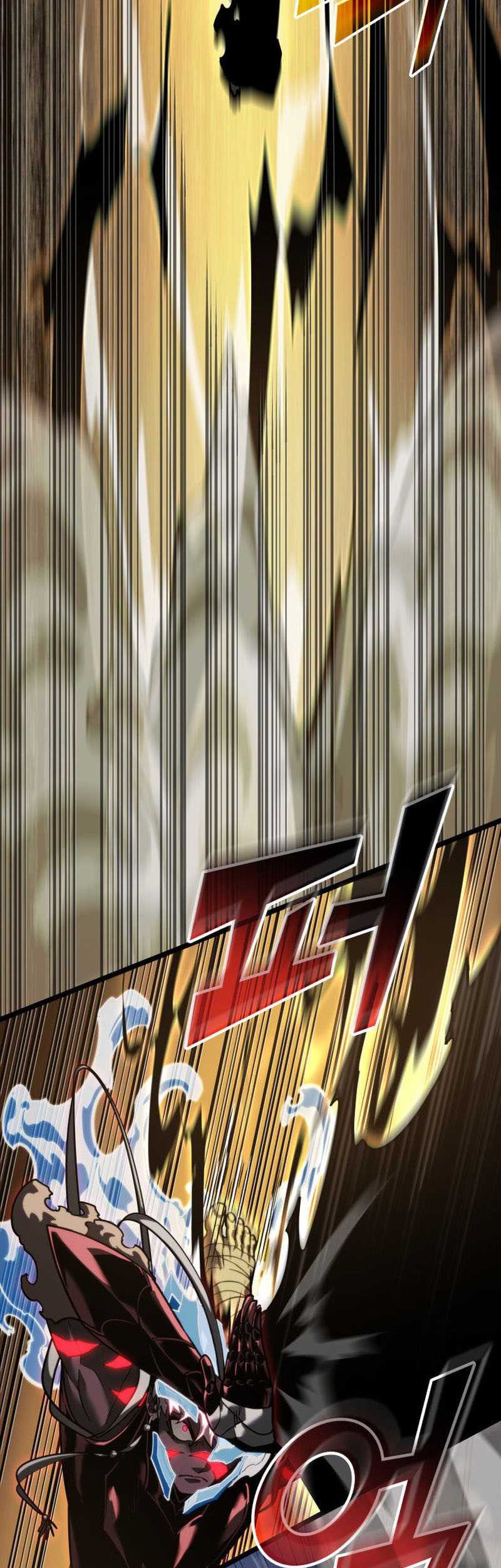 Return of the SSS-Class Ranker Chapter 84 Gambar 37