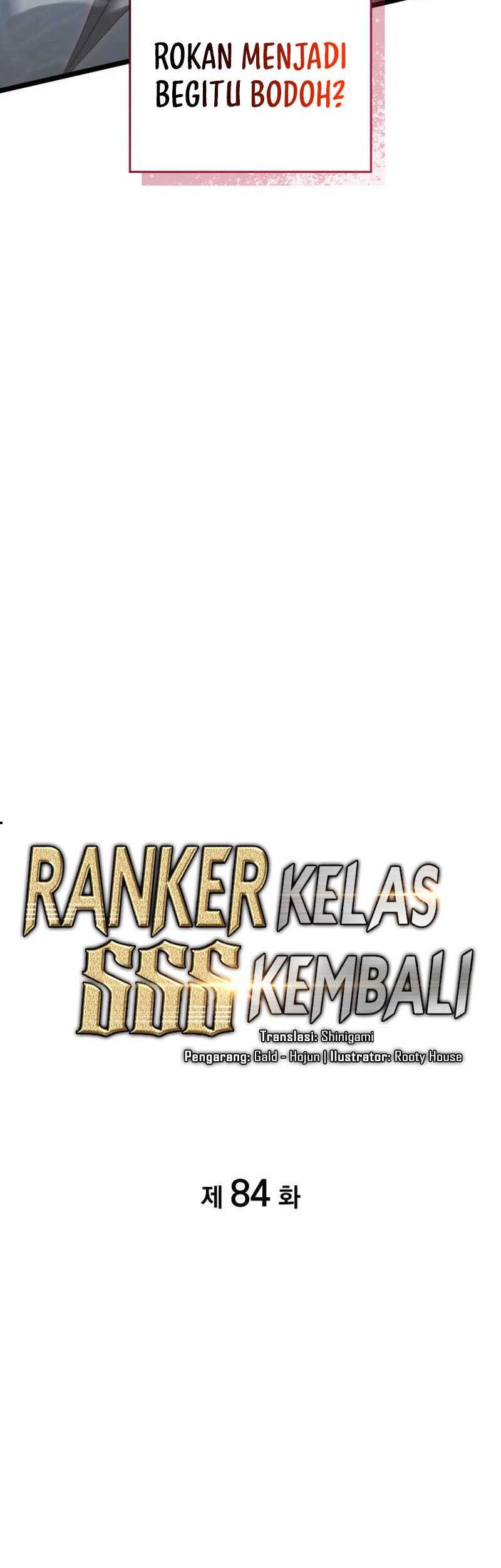 Return of the SSS-Class Ranker Chapter 84 Gambar 5