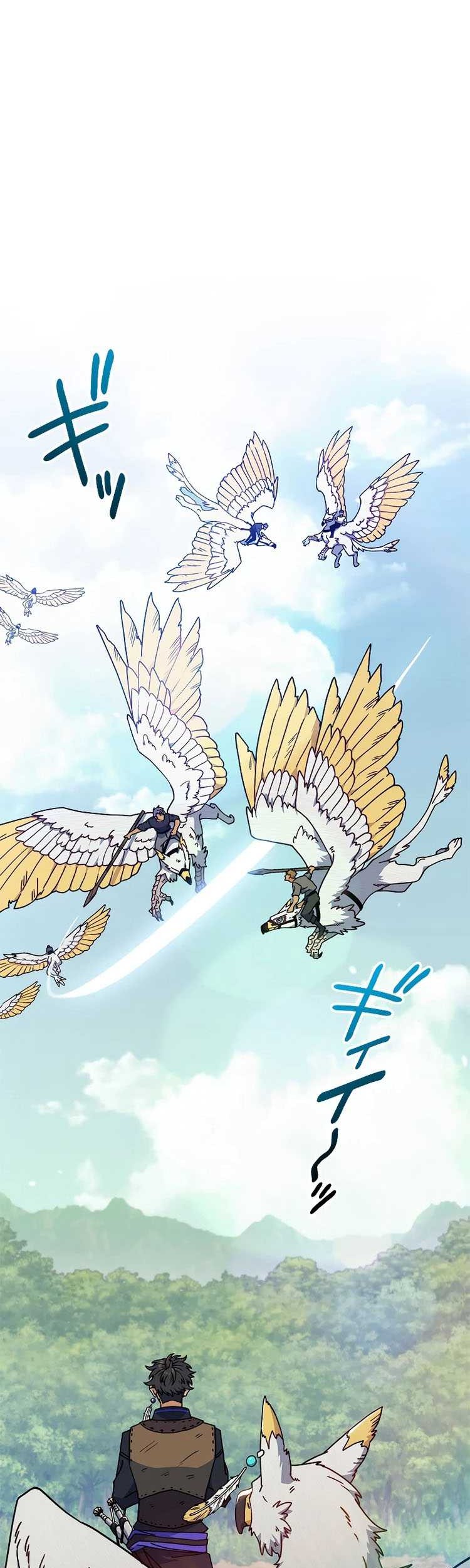 White Dragon Duke: Pendragon Chapter 88 Gambar 27