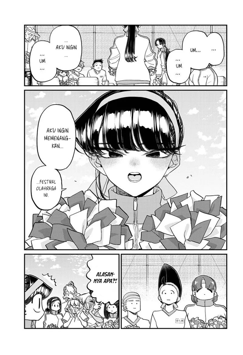 Komi-san wa Komyushou Desu Chapter 429 Gambar 12
