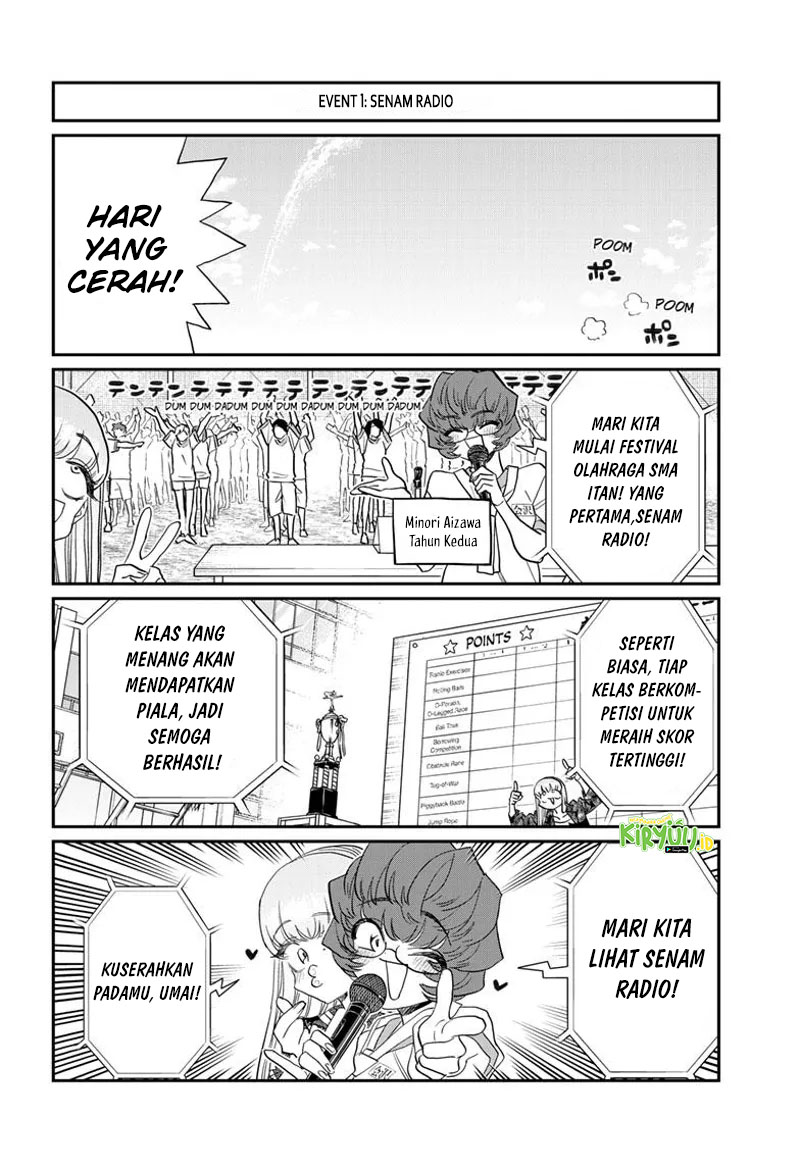Komi-san wa Komyushou Desu Chapter 429 Gambar 3