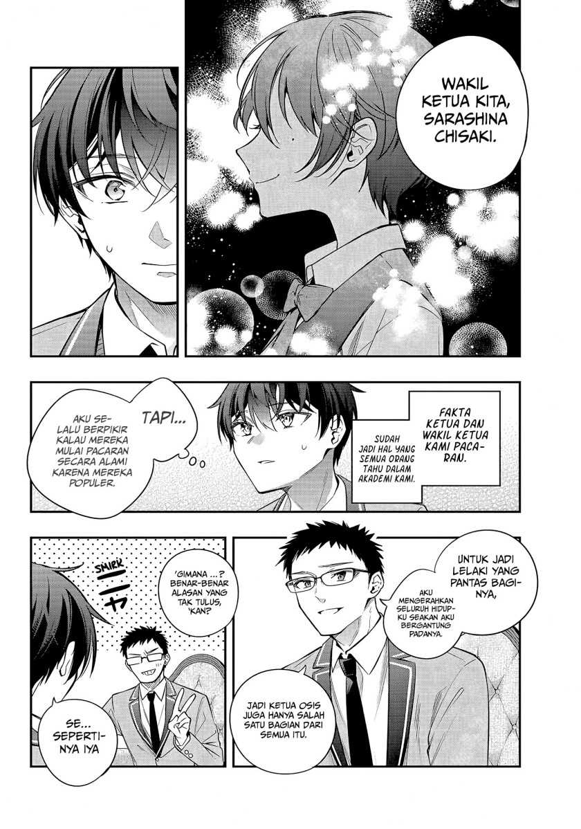 Tokidoki Bosotto Roshiago de Dereru Tonari no Alya-san Chapter 27 Gambar 13