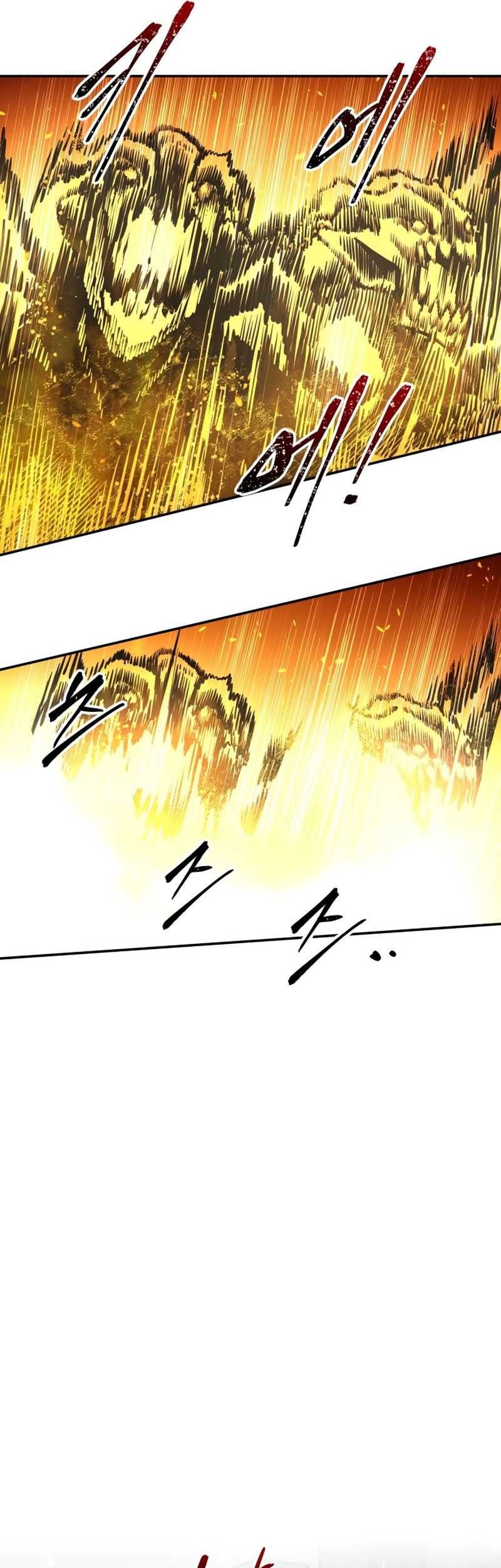 I Became the Tyrant of a Defense Game Chapter 67 Gambar 43