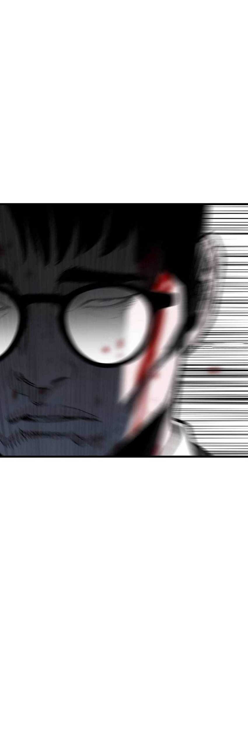 Switch Chapter 74 Gambar 82