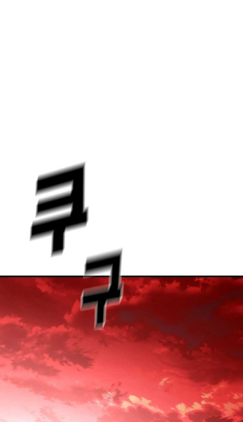 Cheolsu Saves the World Chapter 027 Gambar 67