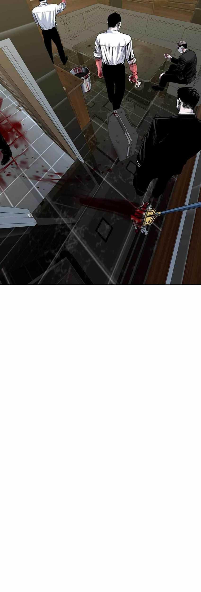 Switch Chapter 75 Gambar 25