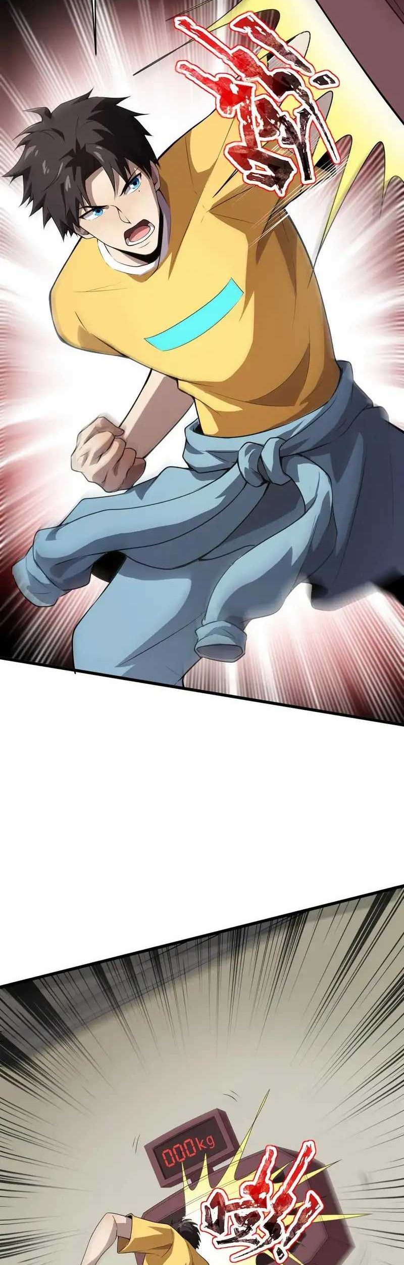 The Lone SSS-Class Summoner Chapter 77 Gambar 35