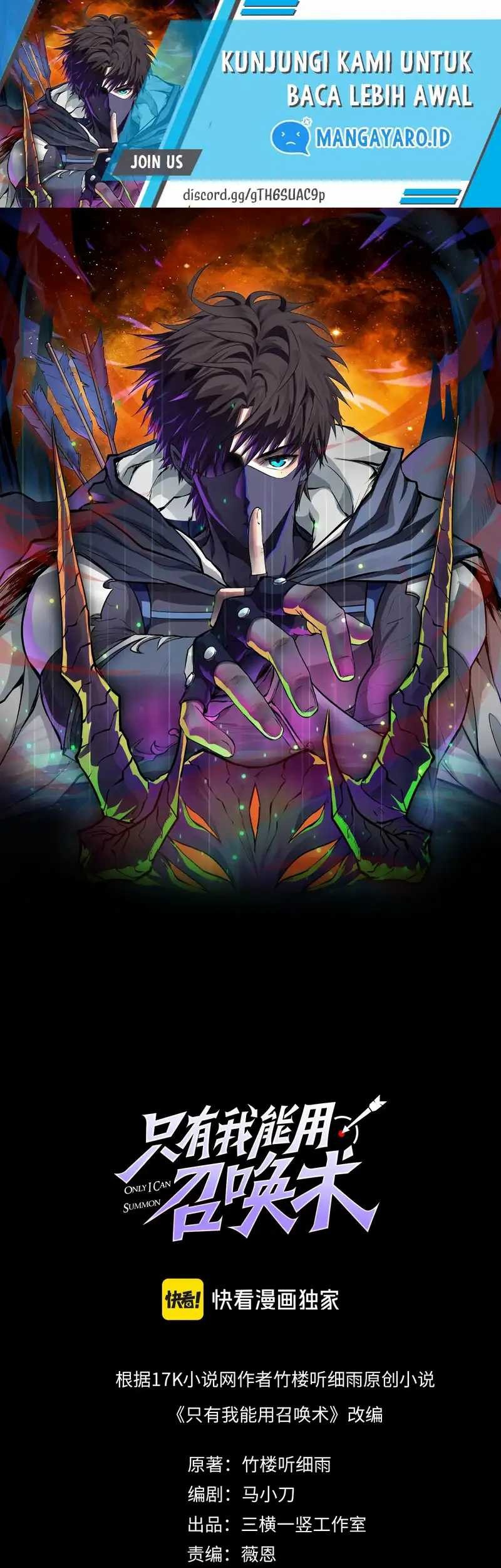 Manhua The Lone SSS-Class Summoner Chapter 77 gambar nomor 2