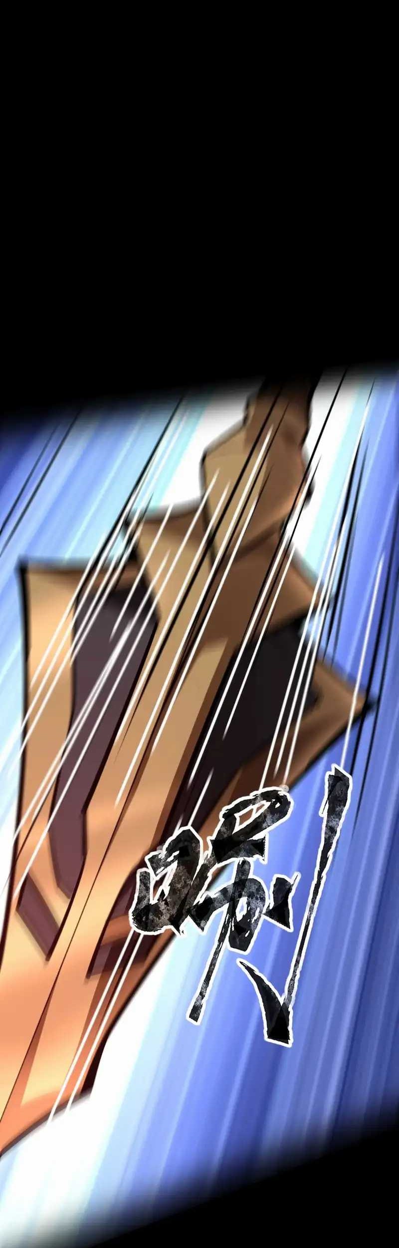 The Lone SSS-Class Summoner Chapter 76 Gambar 3