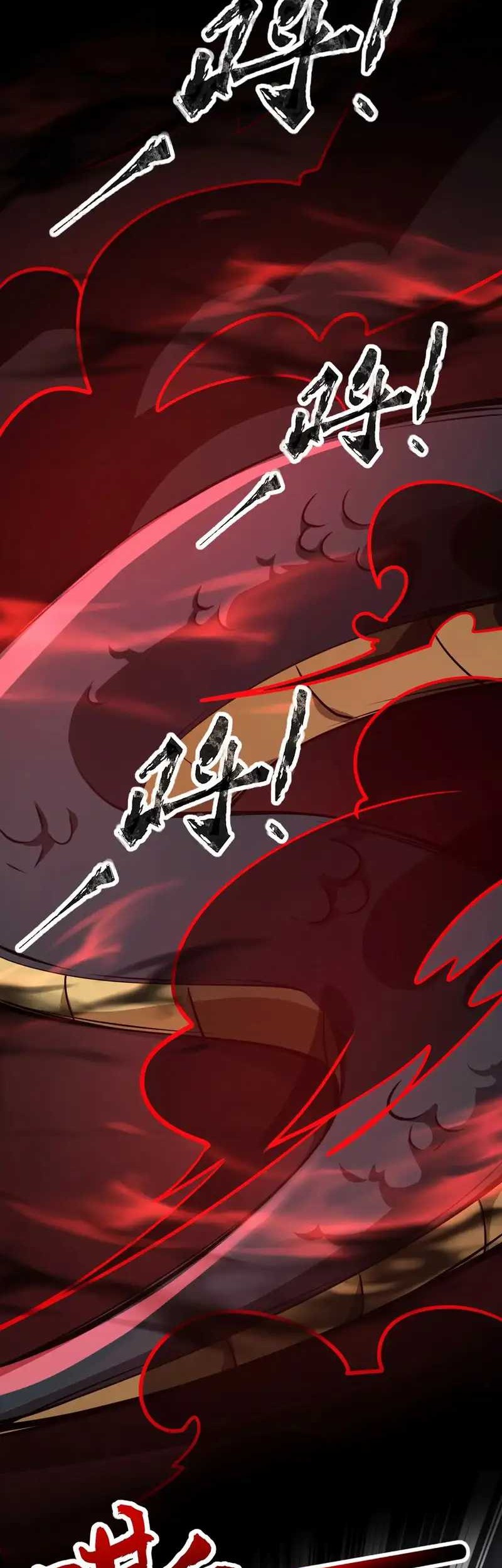 The Lone SSS-Class Summoner Chapter 76 Gambar 11