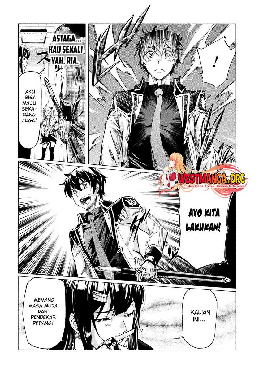 Ichioku-nen Button O Renda Shita Ore Wa, Kizuitara Saikyou Ni Natteita Chapter 27.1 Gambar 9