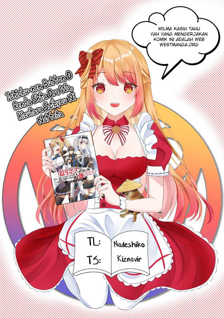 Ichioku-nen Button O Renda Shita Ore Wa, Kizuitara Saikyou Ni Natteita Chapter 26.2 Gambar 3