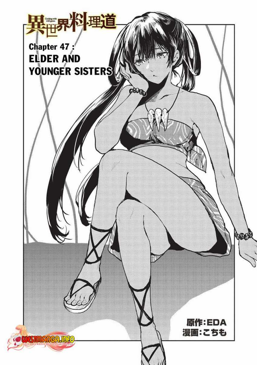 Isekai Ryouridou Chapter 47 Gambar 4