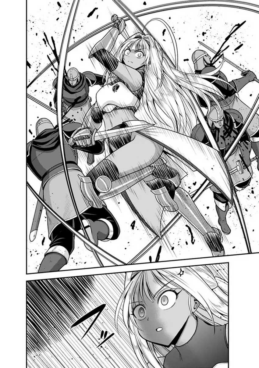 Kujibiki Tokushou: Musou Harem-ken Chapter 41.2 Gambar 17