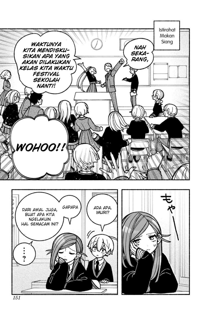 Exorcist wo Otosenai Chapter 43 Gambar 4