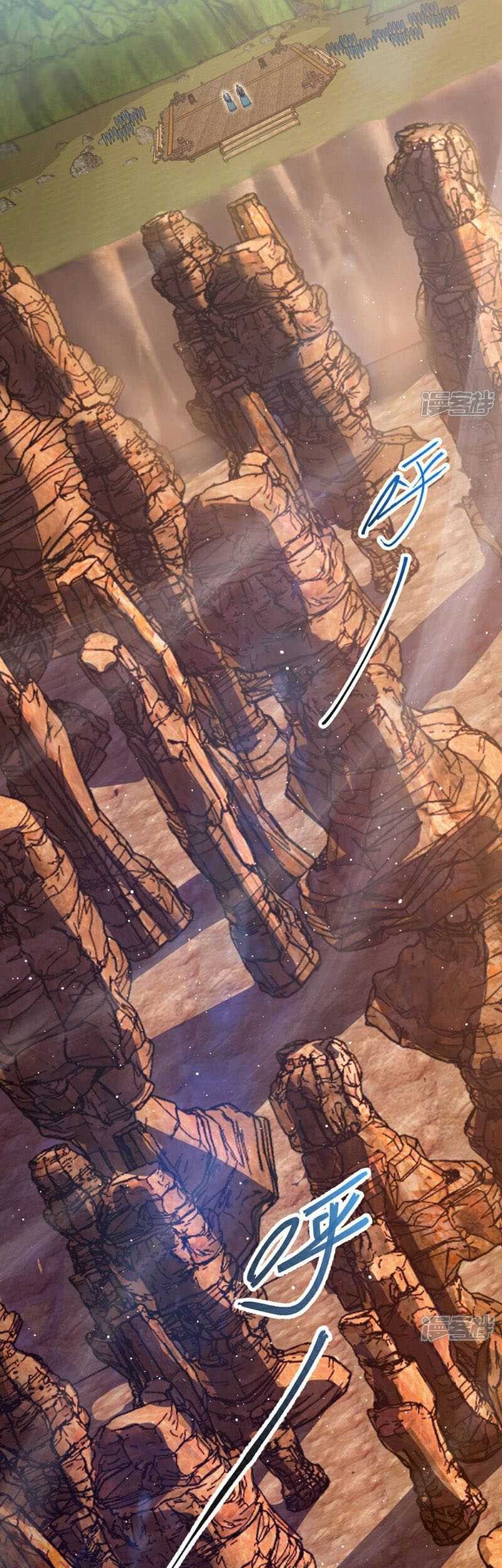 The Descendant of the Spiritual Diety Chapter 06 Gambar 18