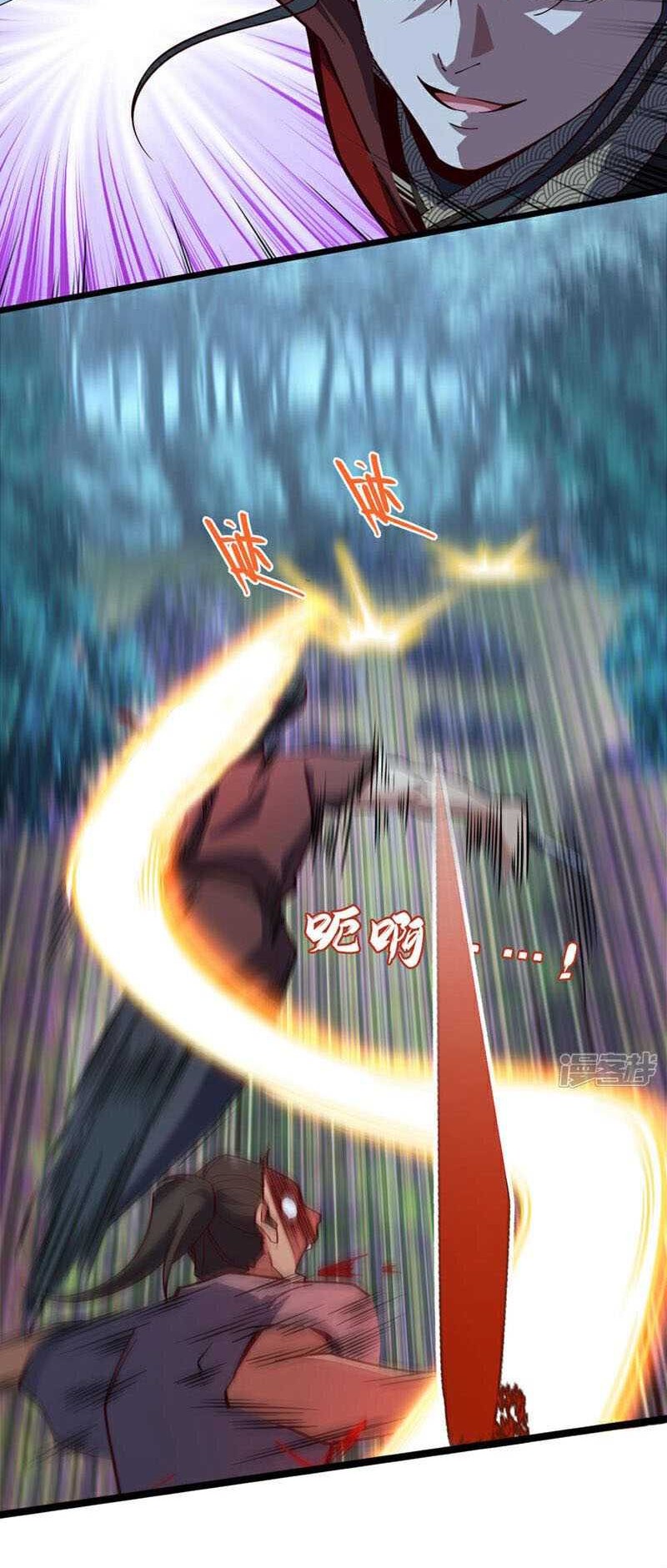 The Descendant of the Spiritual Diety Chapter 05 Gambar 13