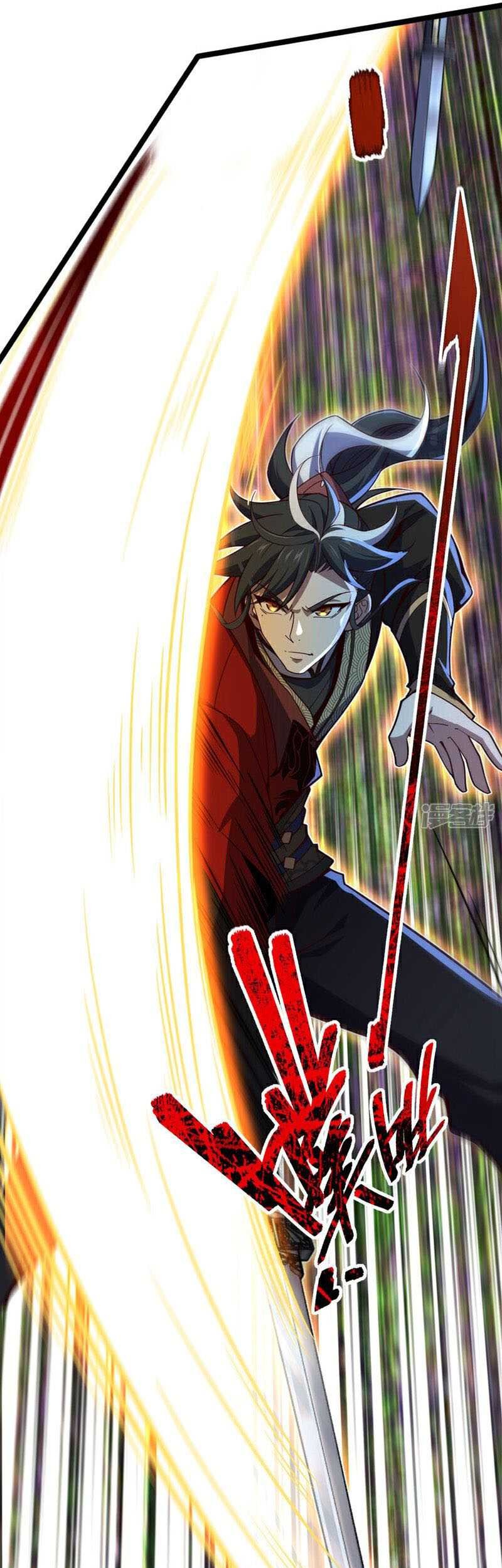 The Descendant of the Spiritual Diety Chapter 05 Gambar 14