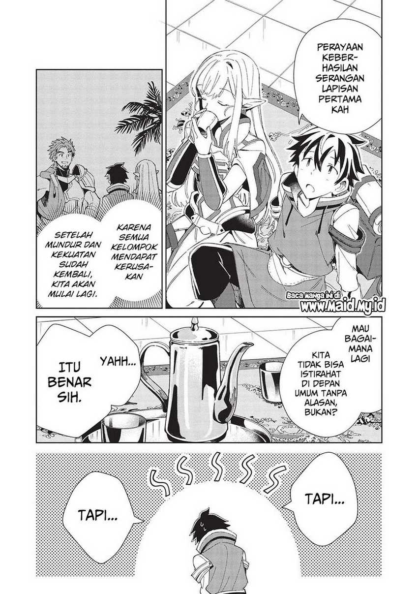 Nihon e Youkoso Elf-san Chapter 41 Gambar 9