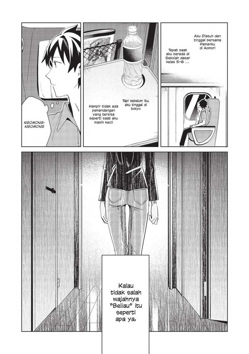 Nihon e Youkoso Elf-san Chapter 36 Gambar 13