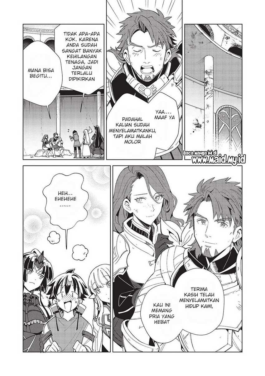 Nihon e Youkoso Elf-san Chapter 35 Gambar 14