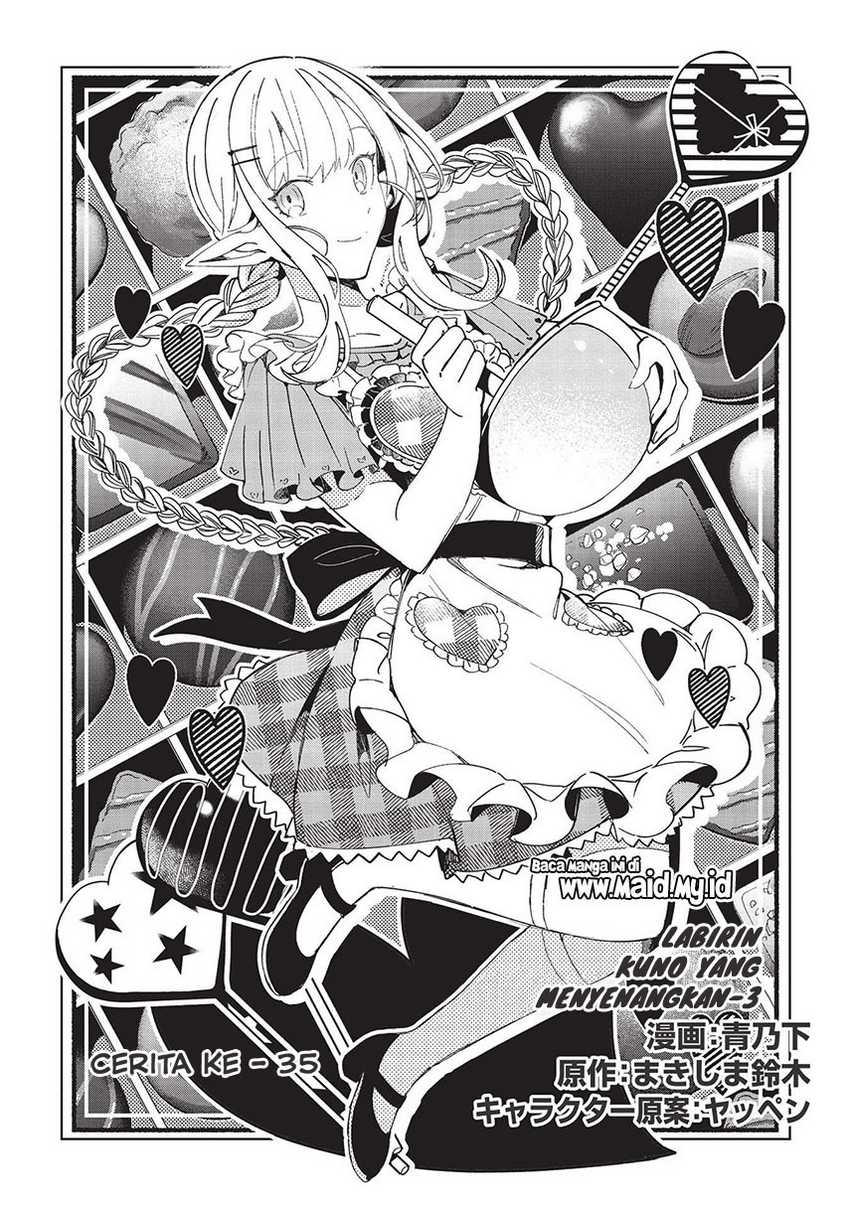 Nihon e Youkoso Elf-san Chapter 35 Gambar 3