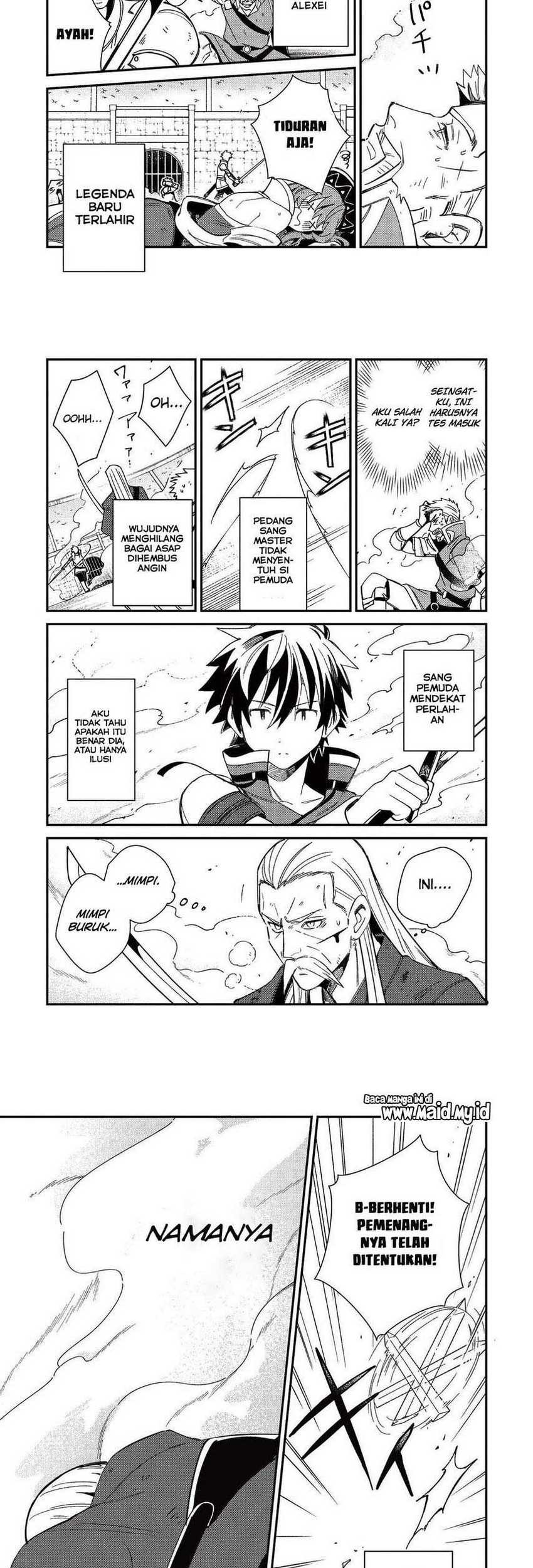 Nihon e Youkoso Elf-san Chapter 24 Gambar 11