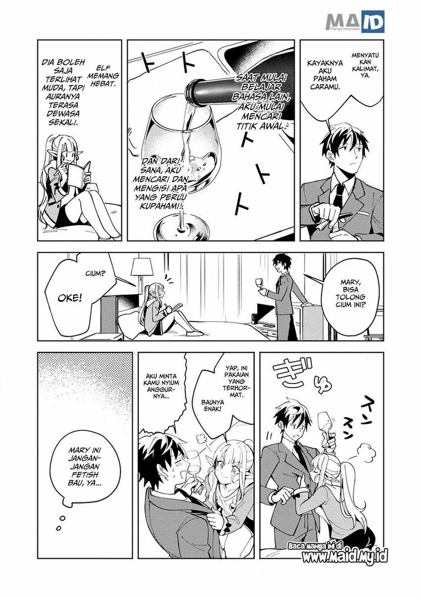 Nihon e Youkoso Elf-san Chapter 6 Gambar 15