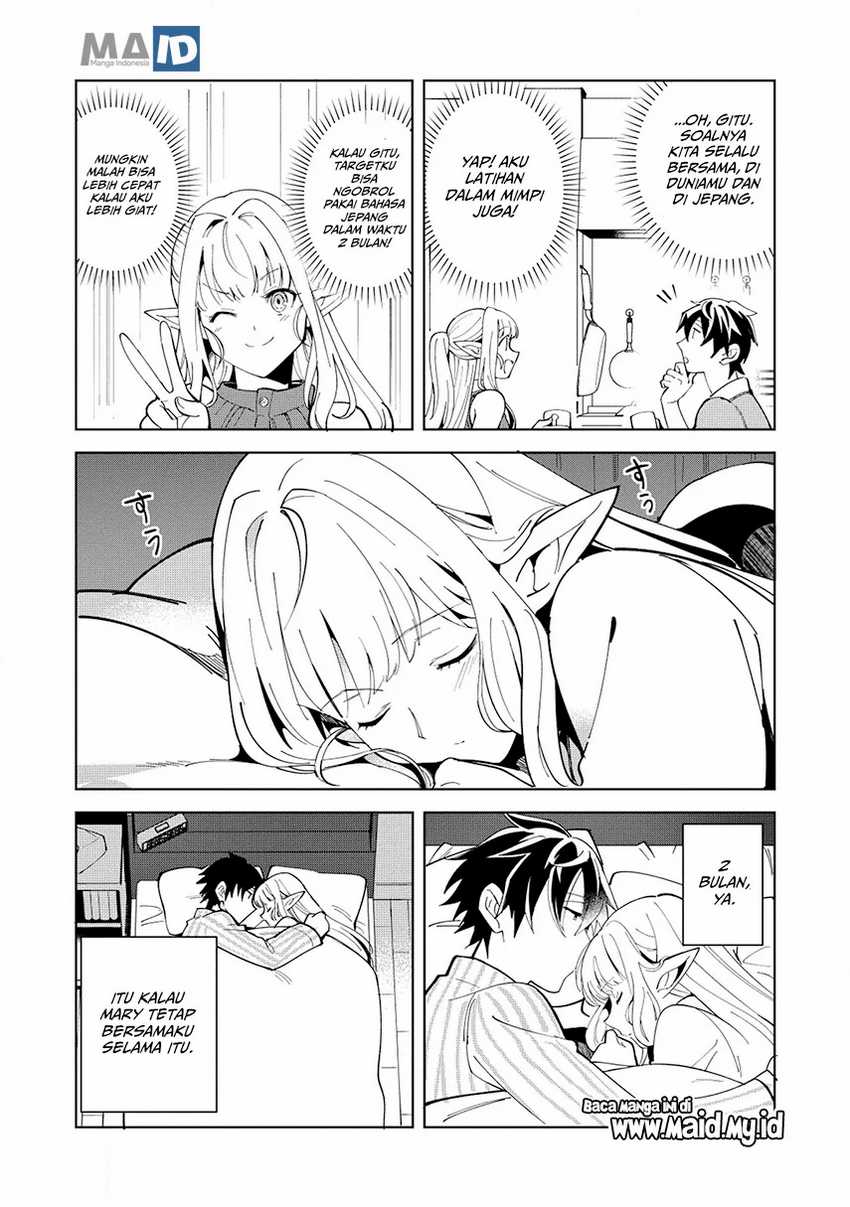 Nihon e Youkoso Elf-san Chapter 6 Gambar 23