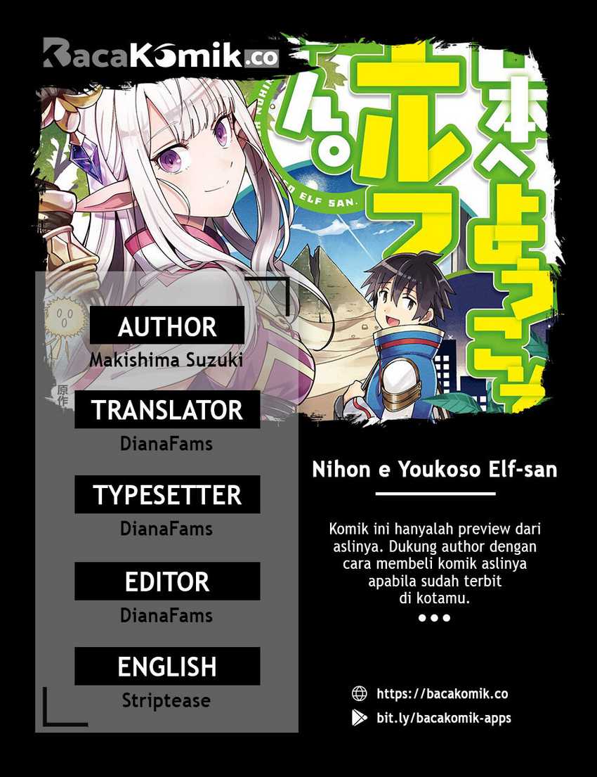 Komik Nihon e Youkoso Elf-san Chapter 12 gambar nomor 1