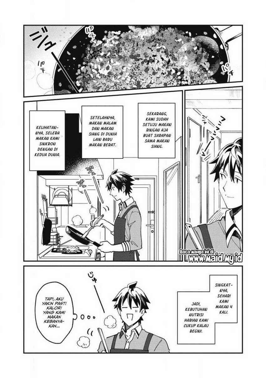 Nihon e Youkoso Elf-san Chapter 11 Gambar 5