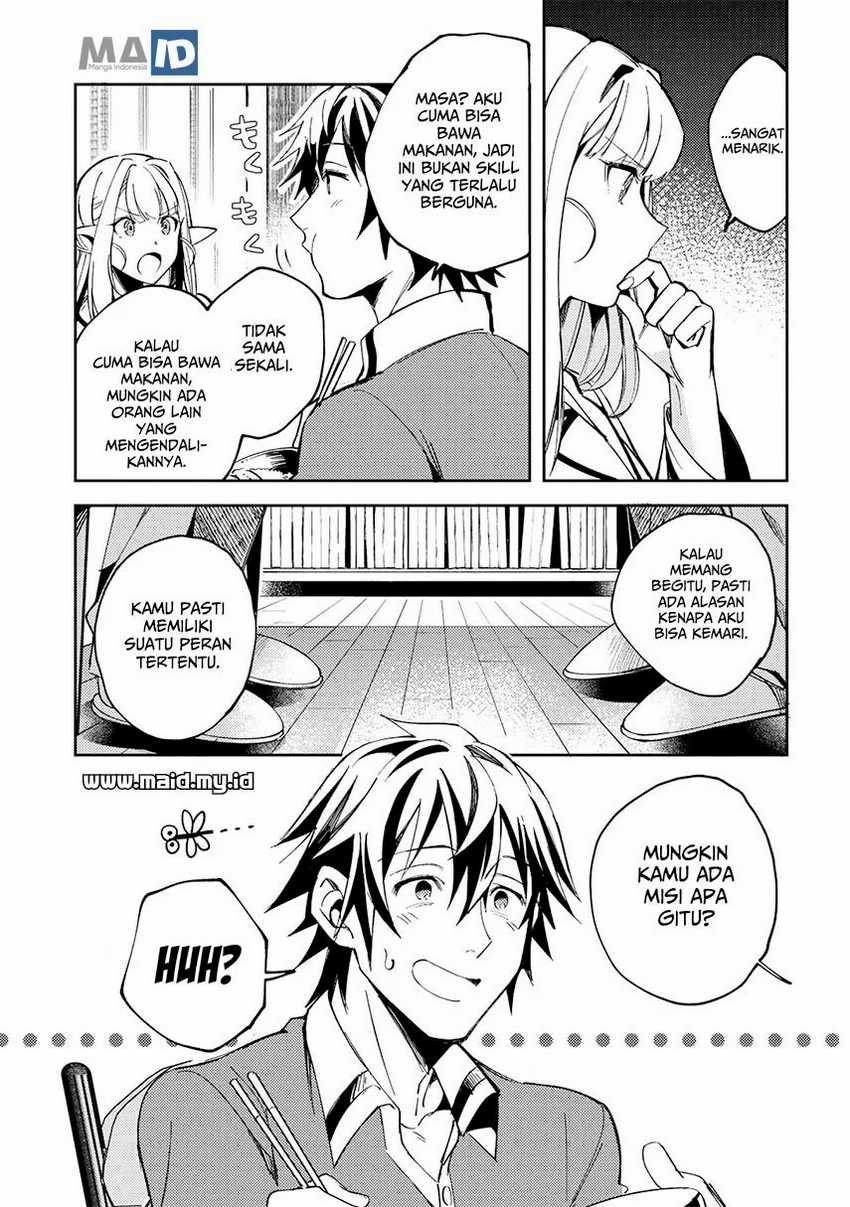 Nihon e Youkoso Elf-san Chapter 4 Gambar 15