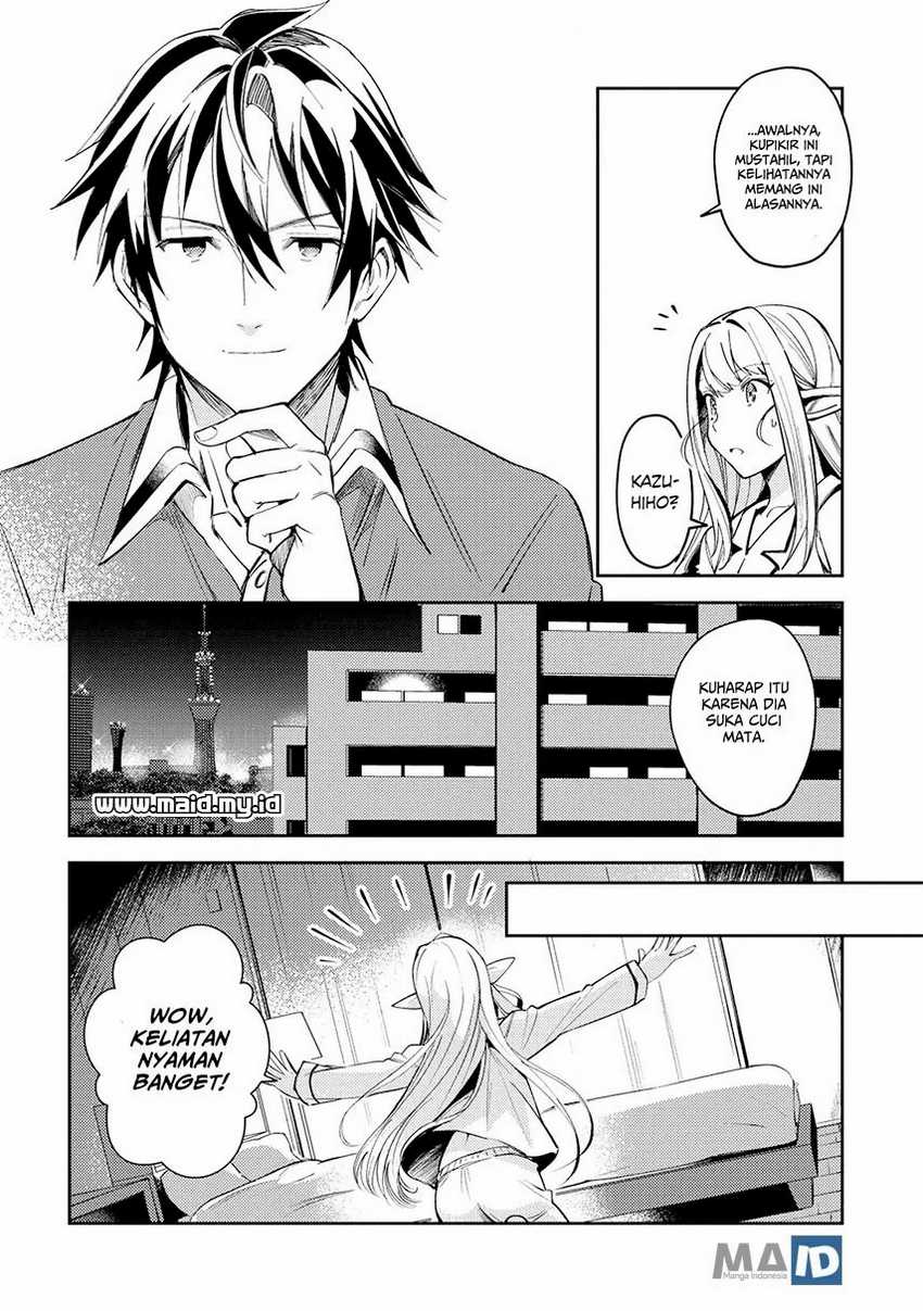 Nihon e Youkoso Elf-san Chapter 4 Gambar 22