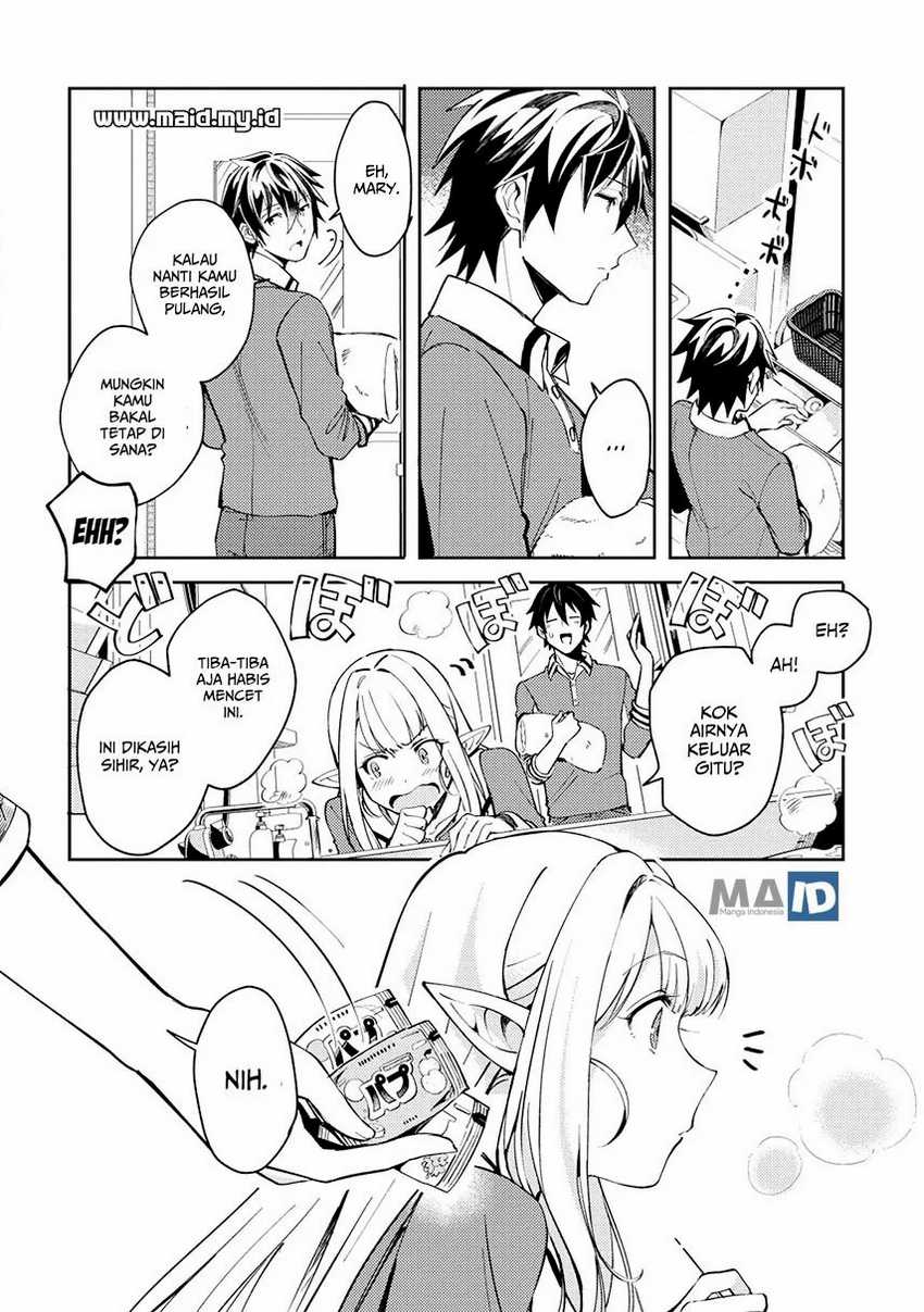 Nihon e Youkoso Elf-san Chapter 4 Gambar 6