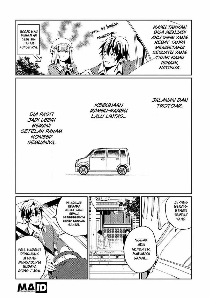 Nihon e Youkoso Elf-san Chapter 3 Gambar 5