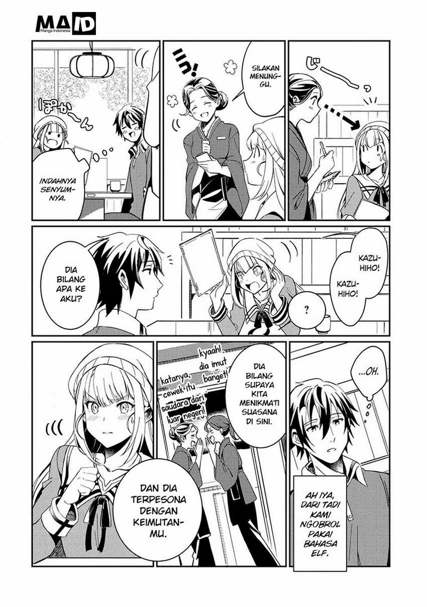 Nihon e Youkoso Elf-san Chapter 3 Gambar 9