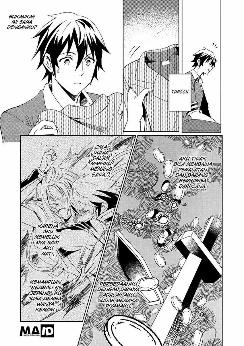 Nihon e Youkoso Elf-san Chapter 2 Gambar 18