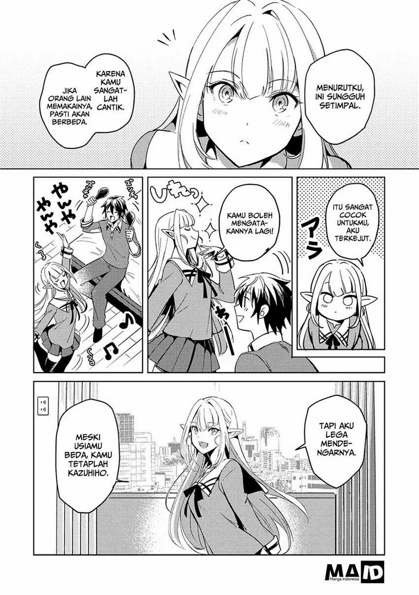 Nihon e Youkoso Elf-san Chapter 2 Gambar 21