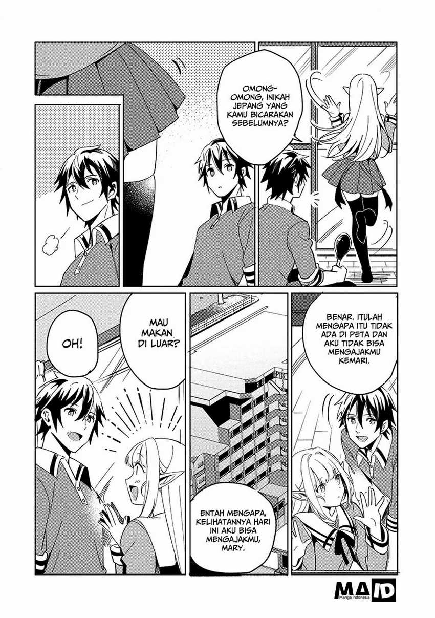Nihon e Youkoso Elf-san Chapter 2 Gambar 22