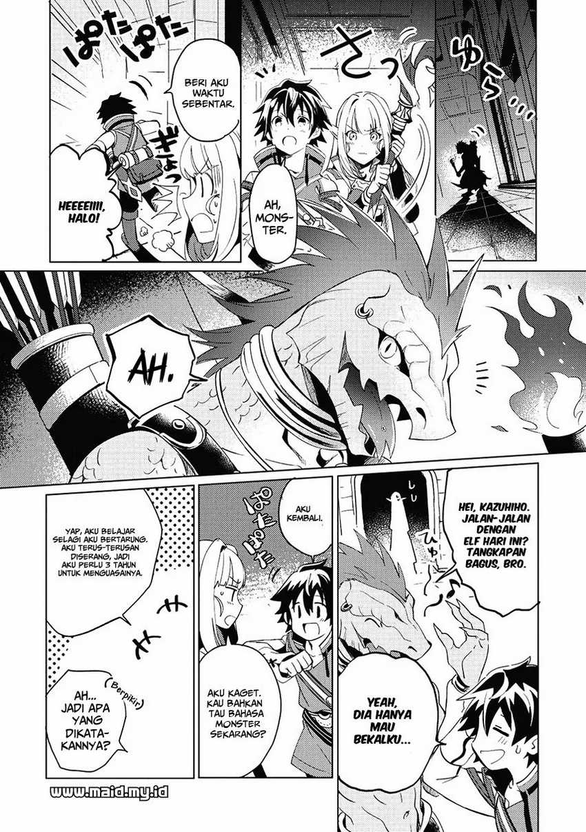 Nihon e Youkoso Elf-san Chapter 1 Gambar 24