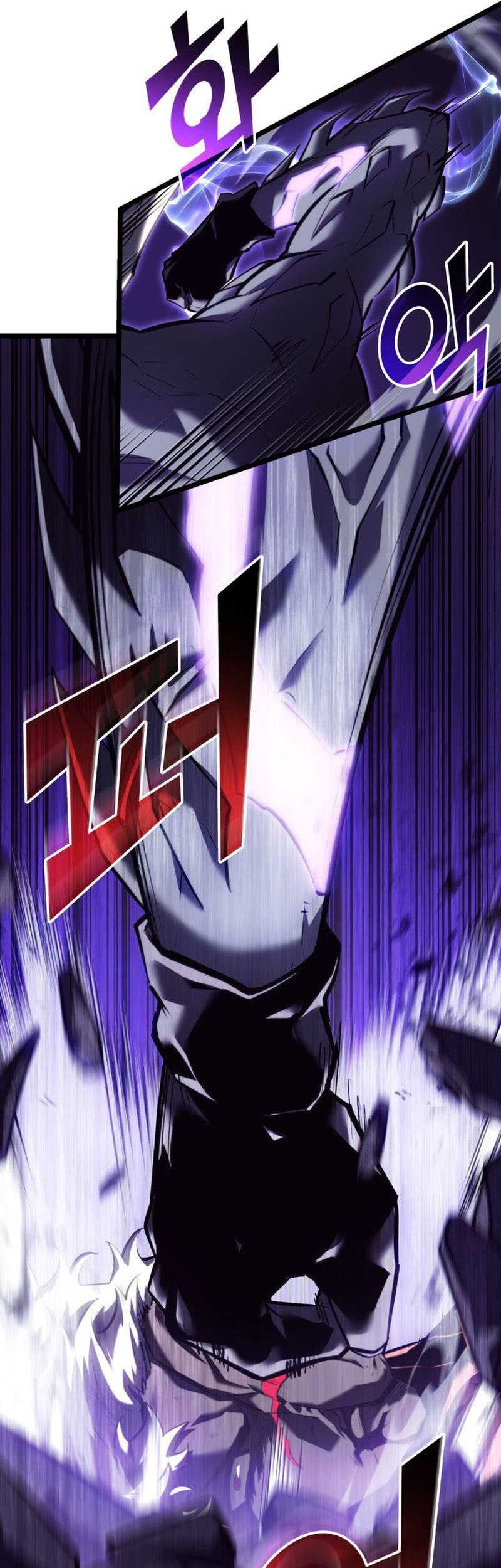 Return of the SSS-Class Ranker Chapter 85 Gambar 49