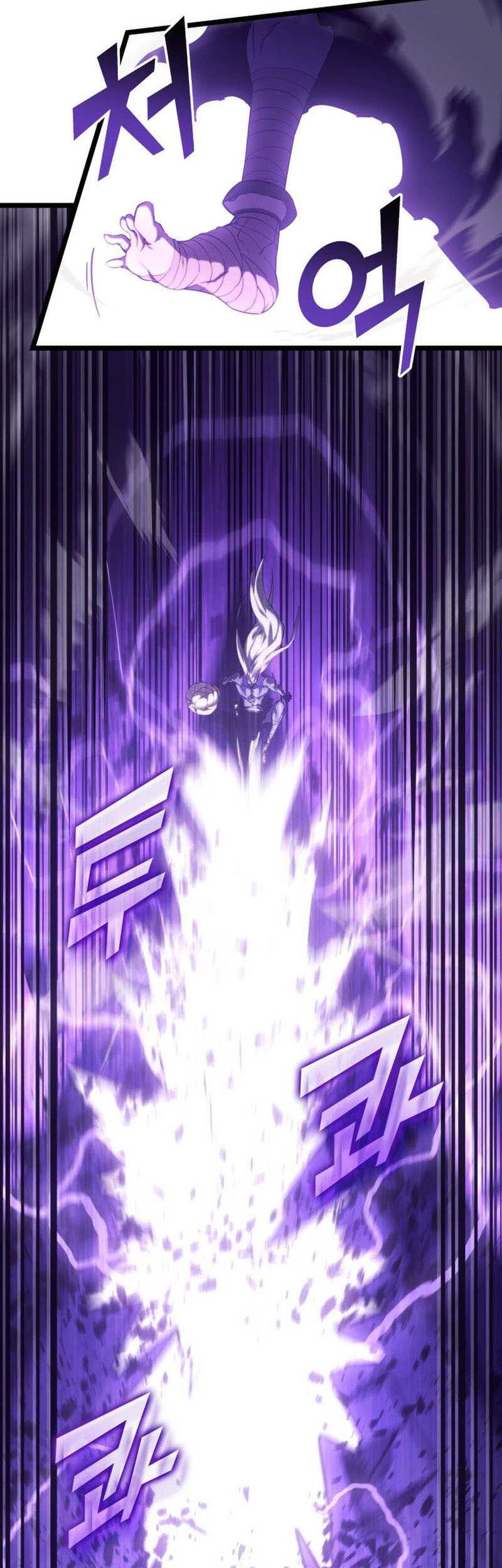 Return of the SSS-Class Ranker Chapter 85 Gambar 22