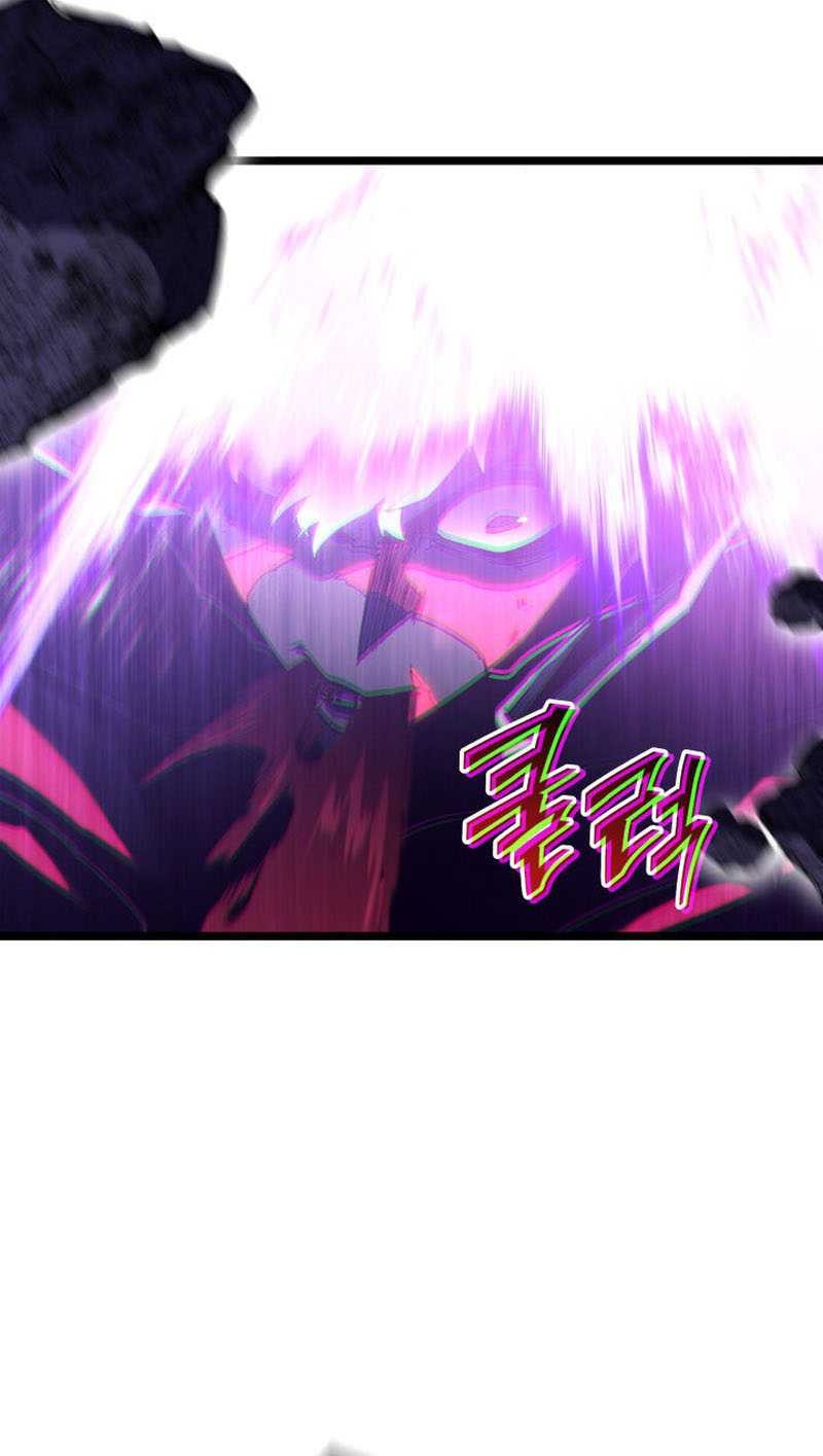 Return of the SSS-Class Ranker Chapter 85 Gambar 24