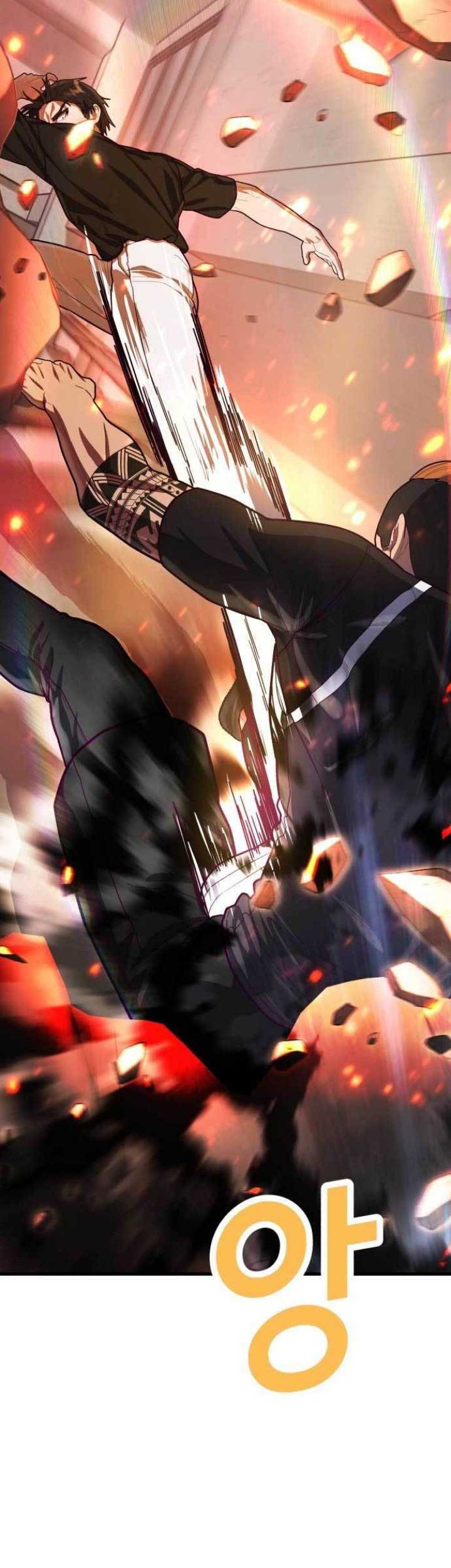 Absolute Obedience Chapter 63 Gambar 56