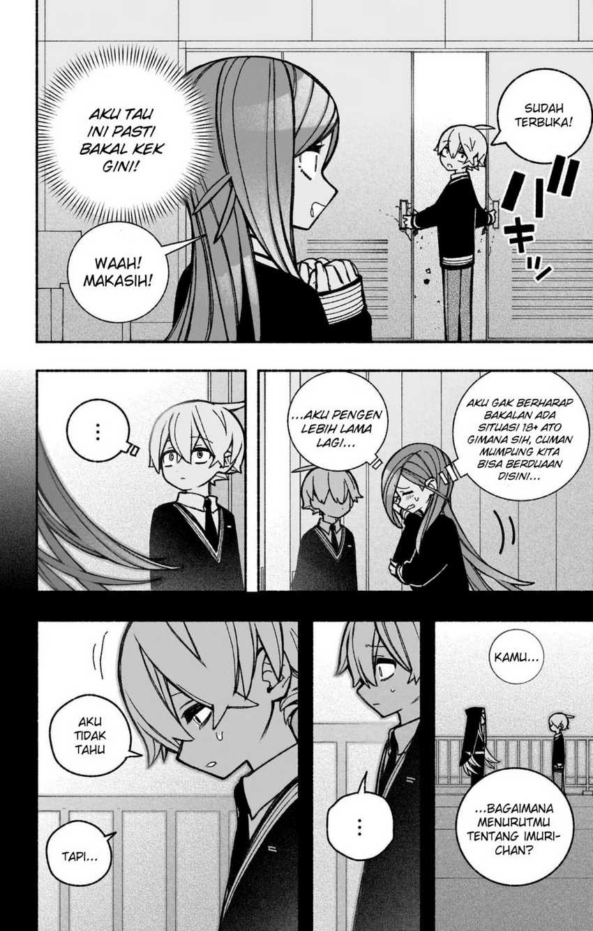 Exorcist wo Otosenai Chapter 41 Gambar 24