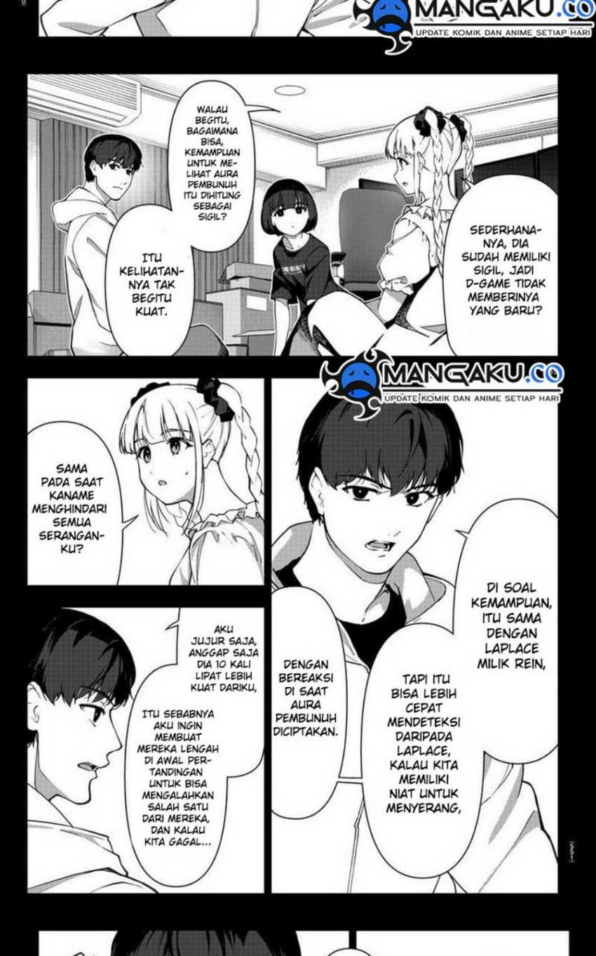 Darwins Game Chapter 113 Gambar 14