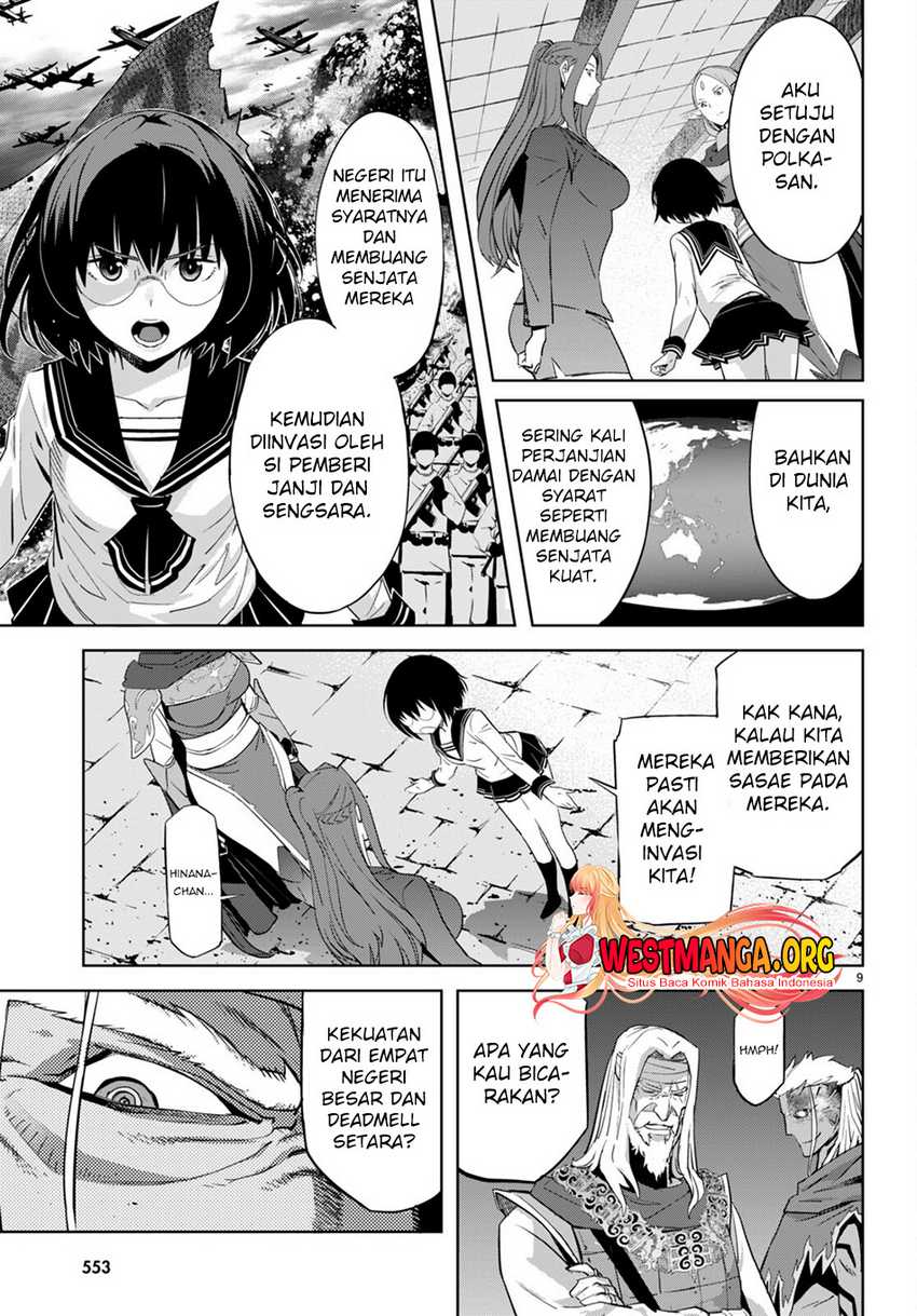 Game obu Familia - Family Senki Chapter 57 Gambar 11