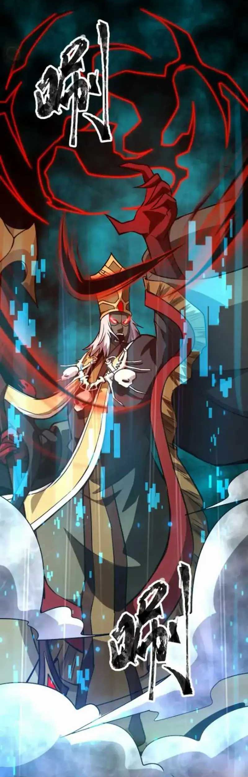 The Lone SSS-Class Summoner Chapter 83 Gambar 8