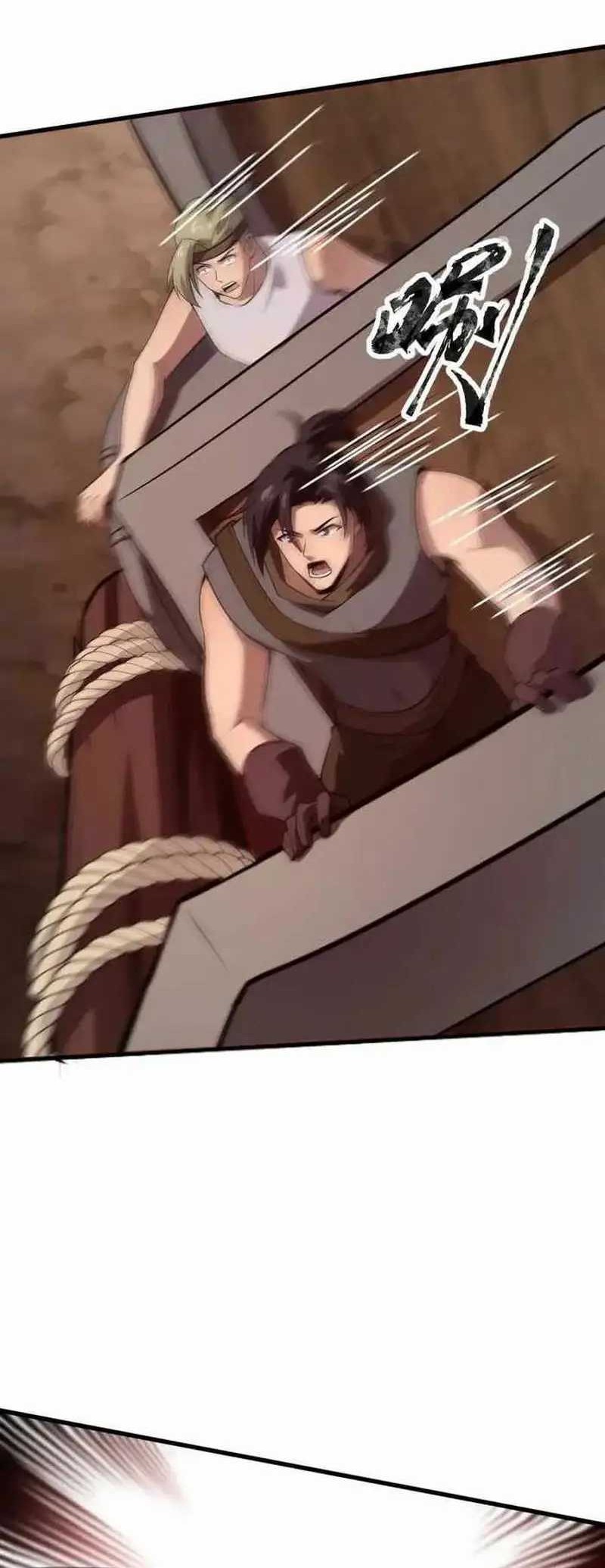 The Lone SSS-Class Summoner Chapter 82 Gambar 53