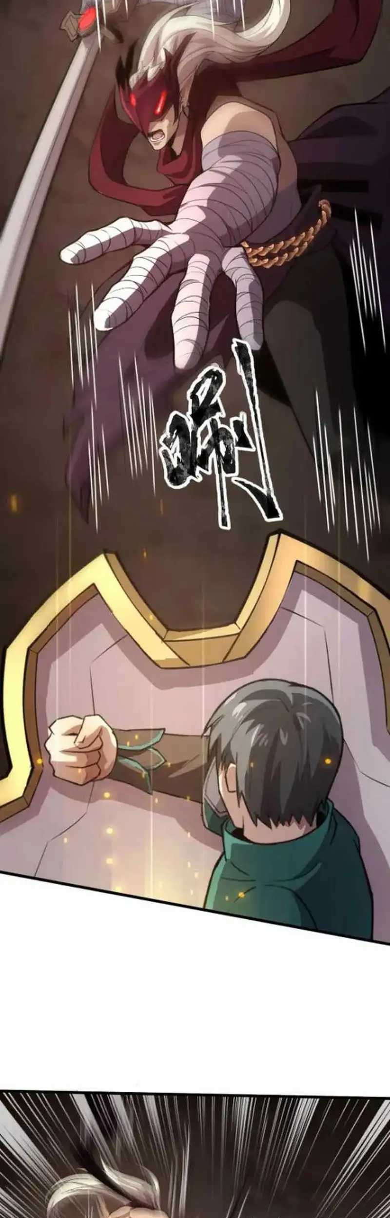 The Lone SSS-Class Summoner Chapter 82 Gambar 36